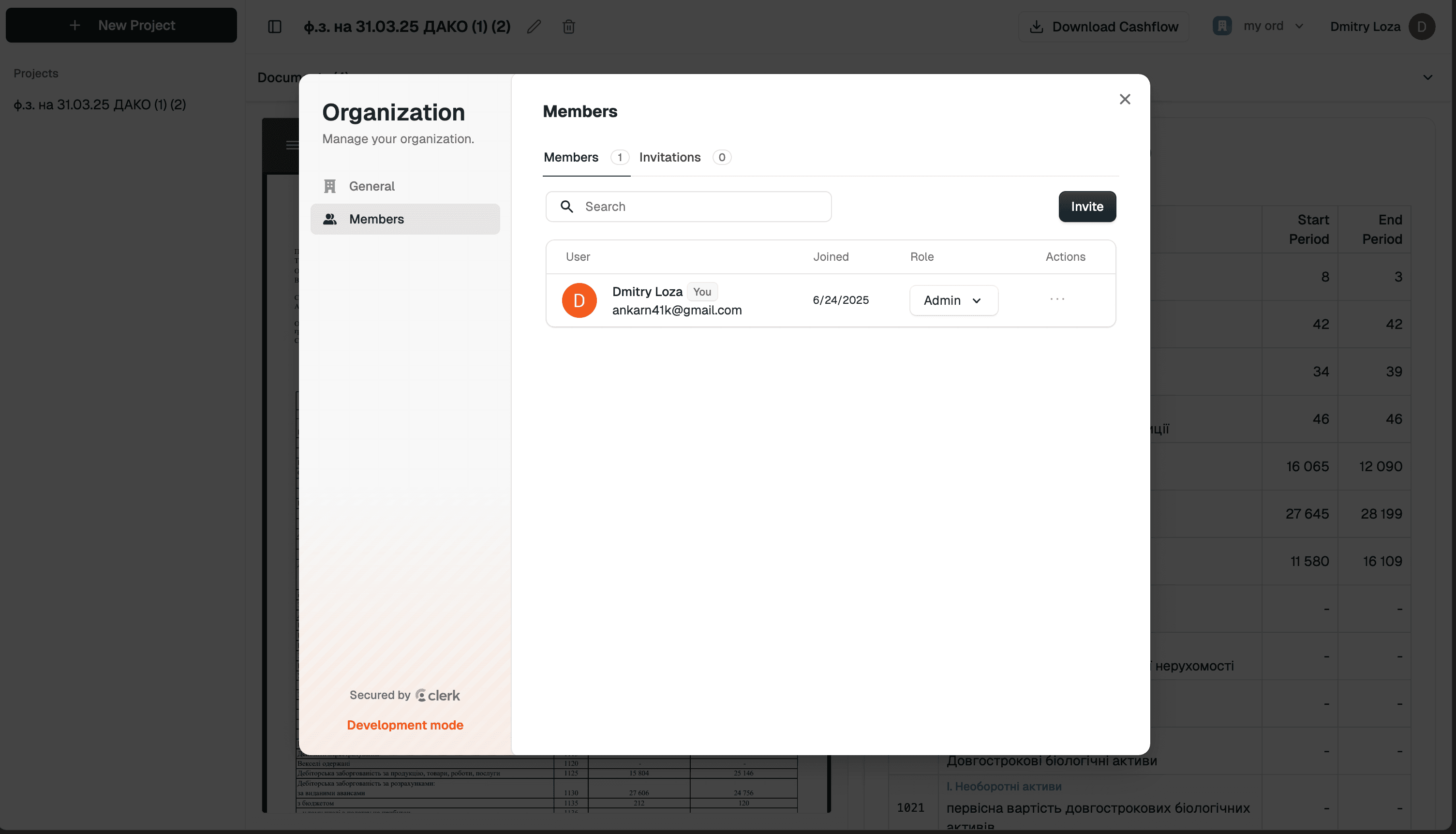 AI Financial Analysis Tool - Image 1