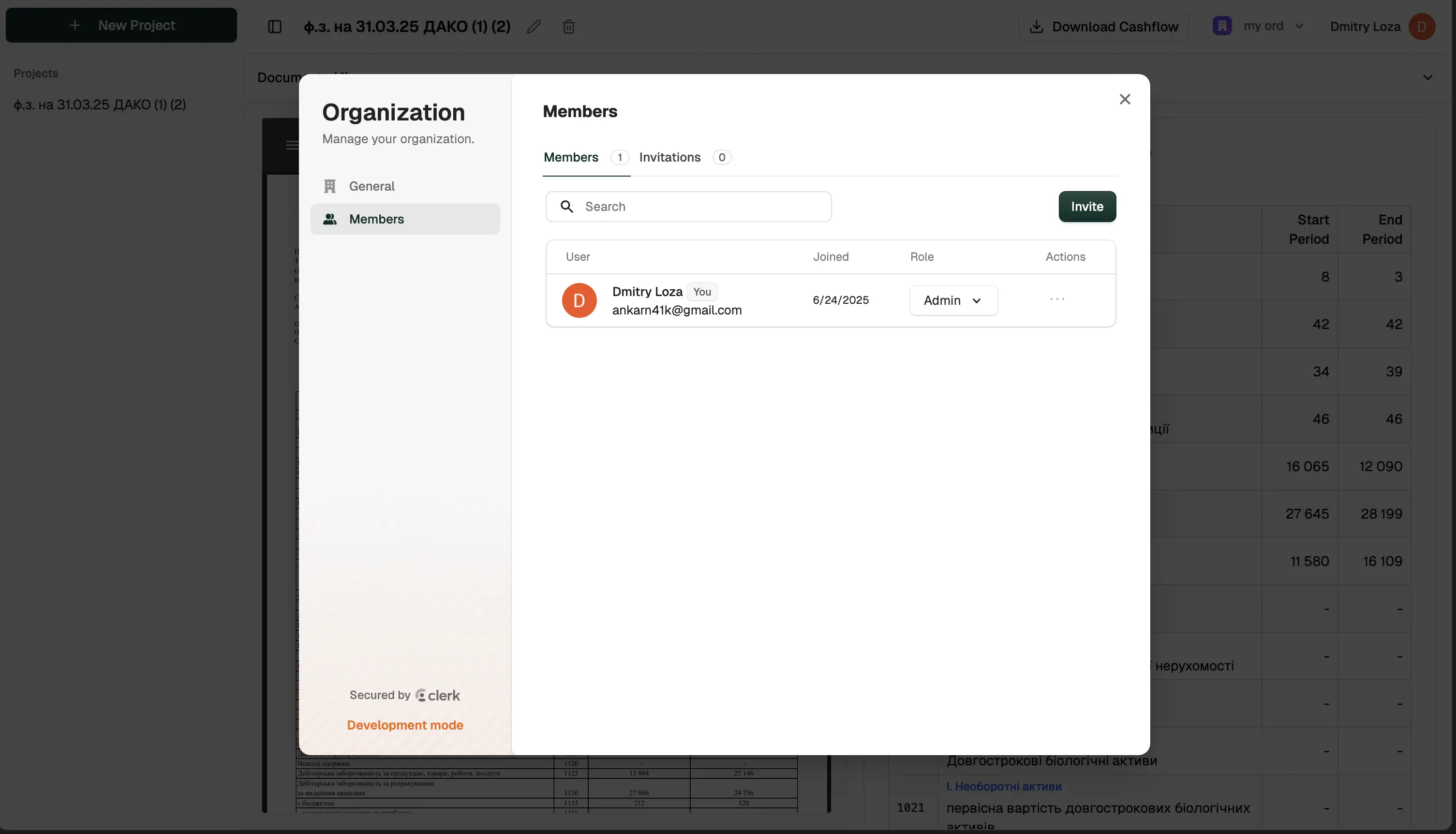 AI Financial Analysis Tool - Screenshot 2