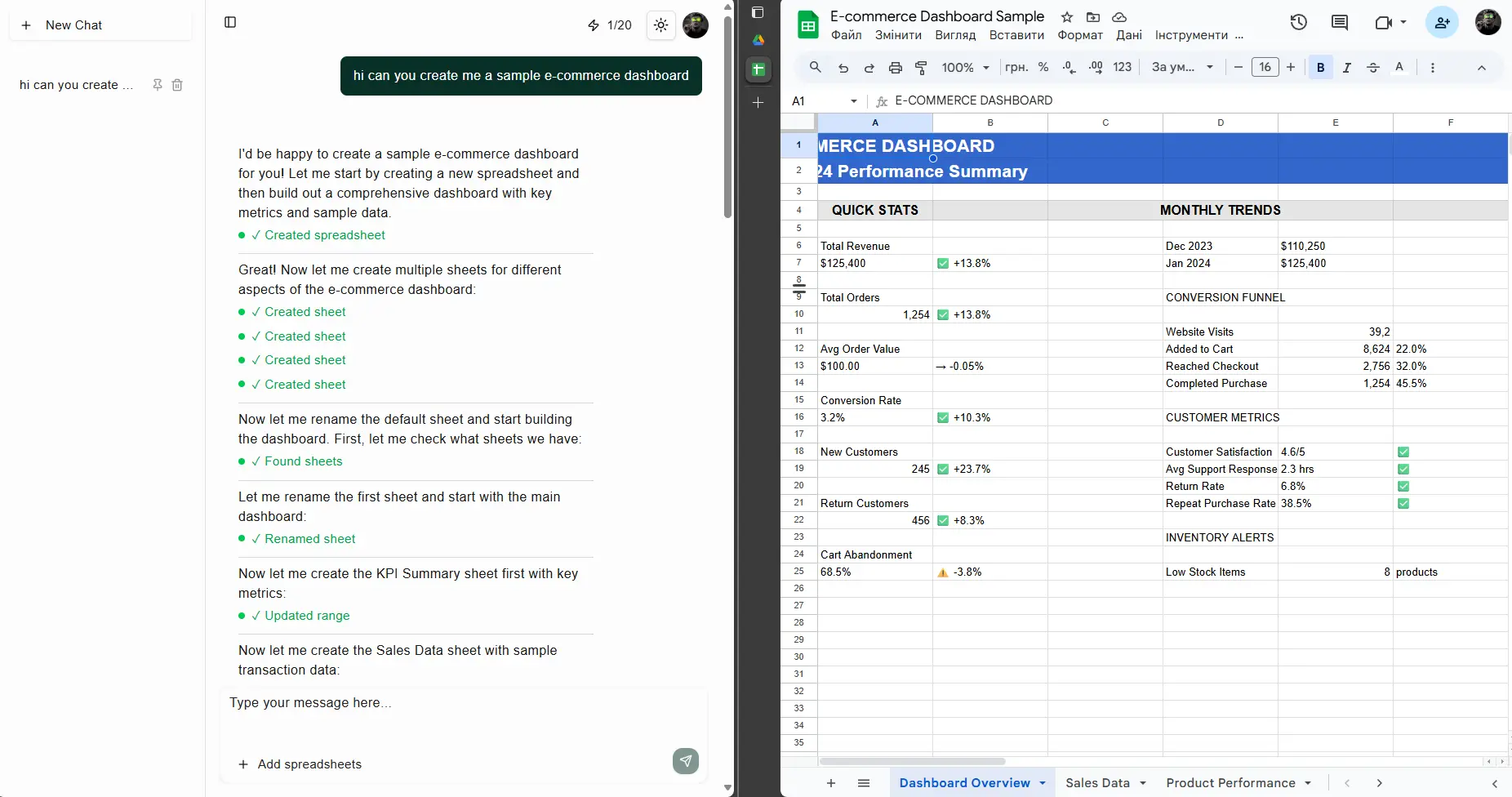 AI Google Sheets Agent