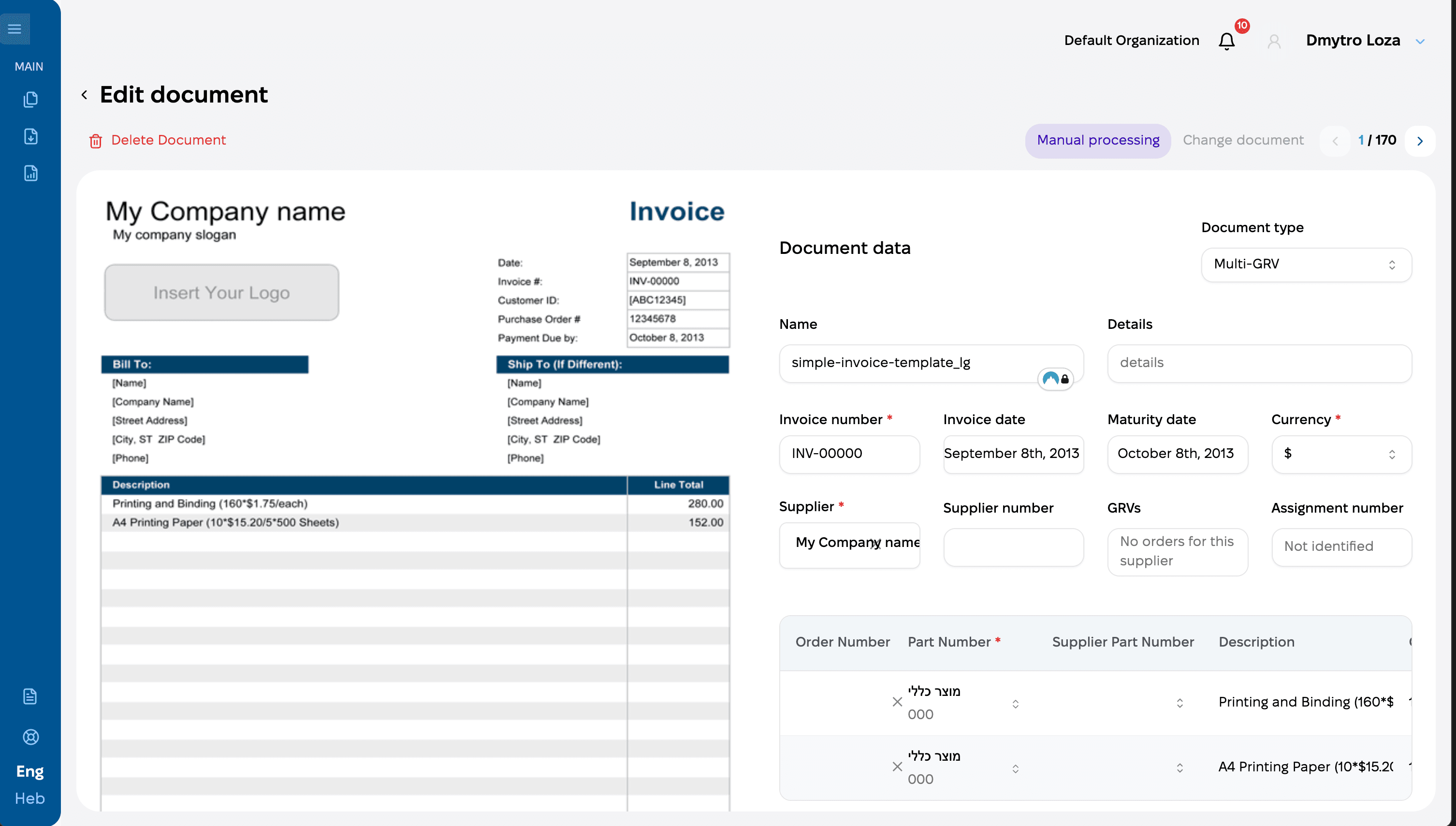 AI Invoice Processing System