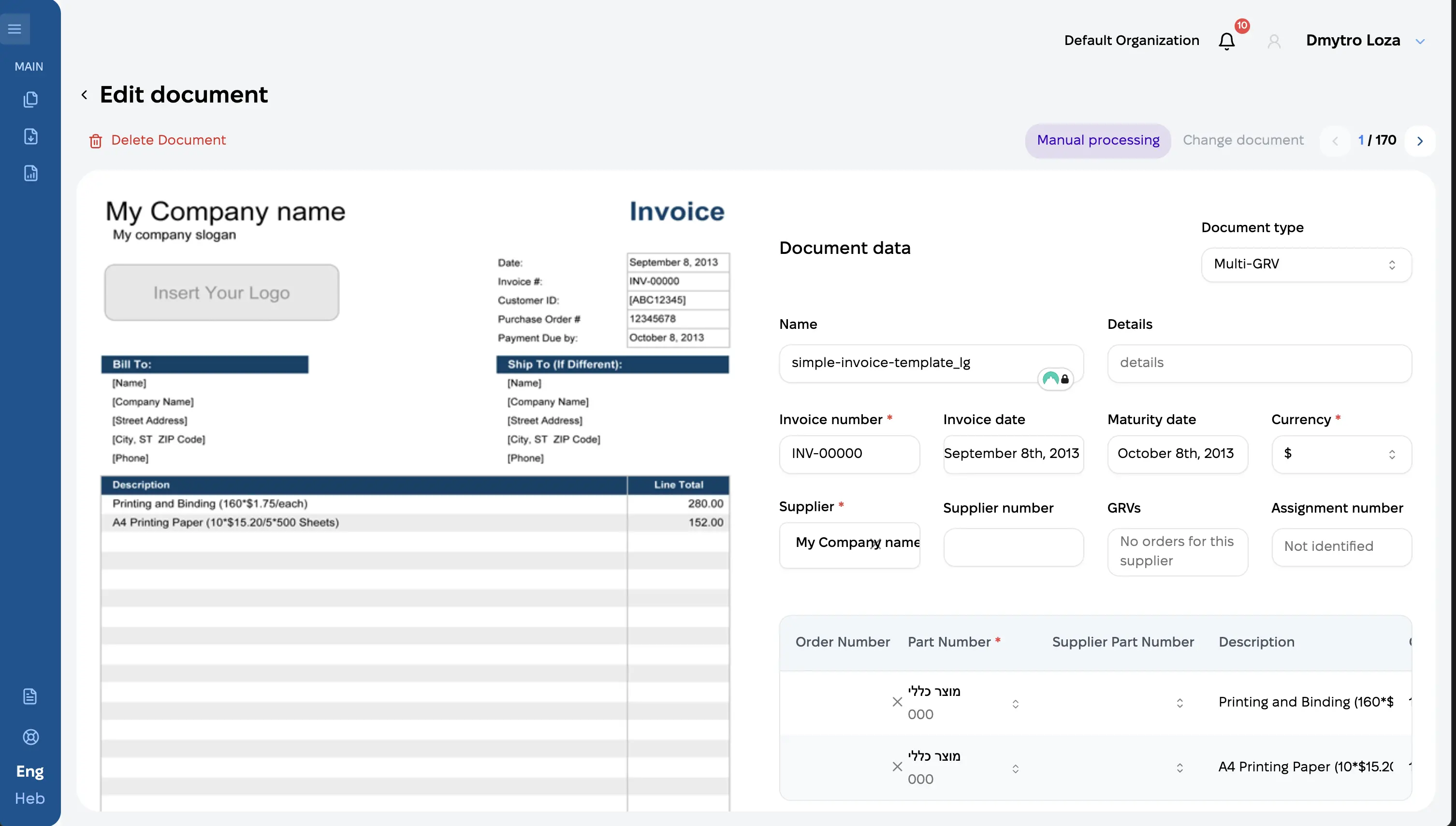 AI Invoice Processing System