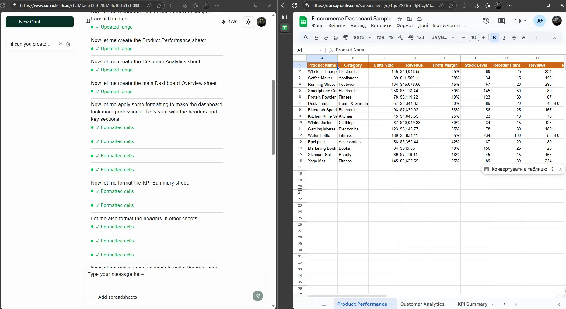 AI Google Sheets Agent - Screenshot 3