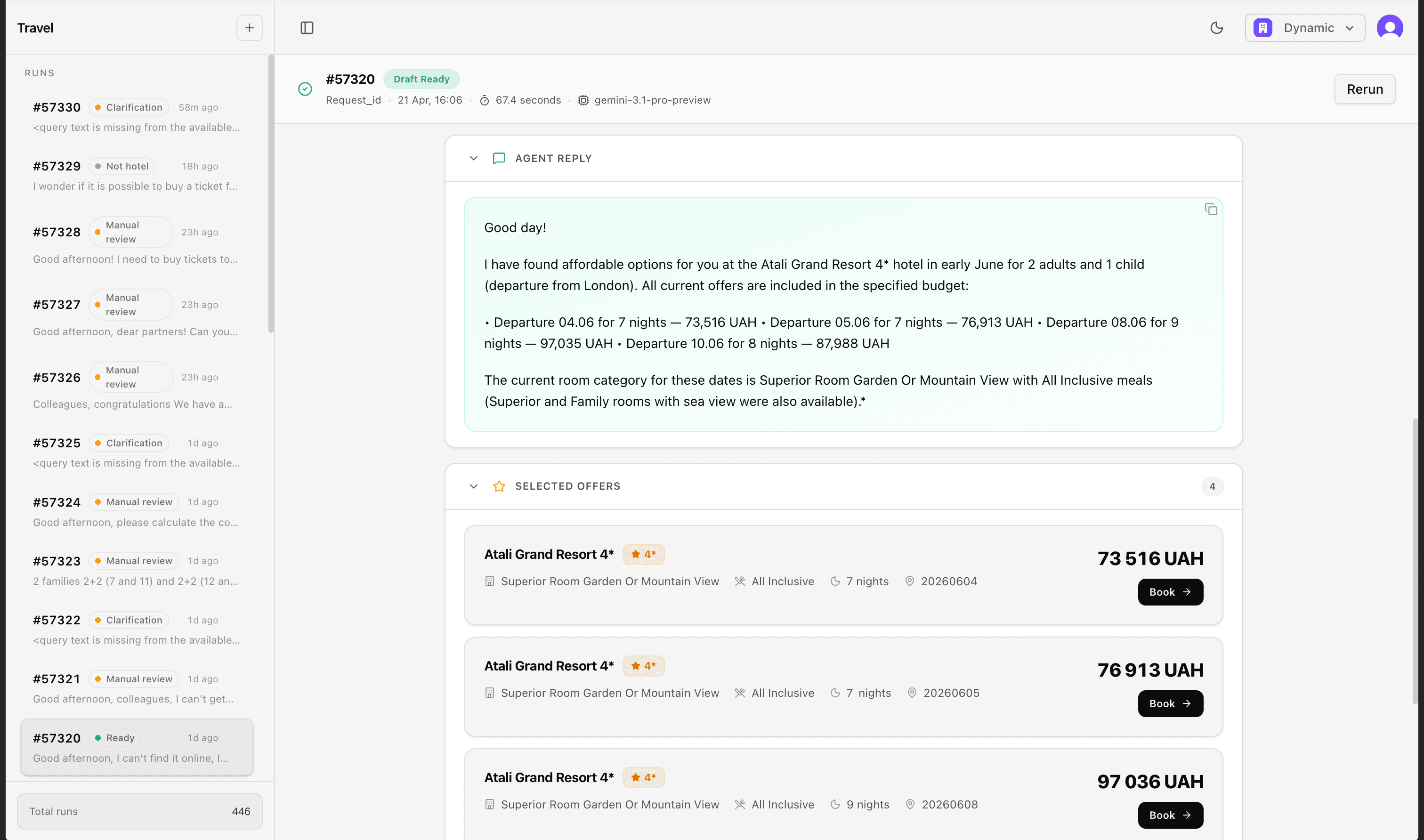 AI Quoting Agent for Travel Agencies - Screenshot 1