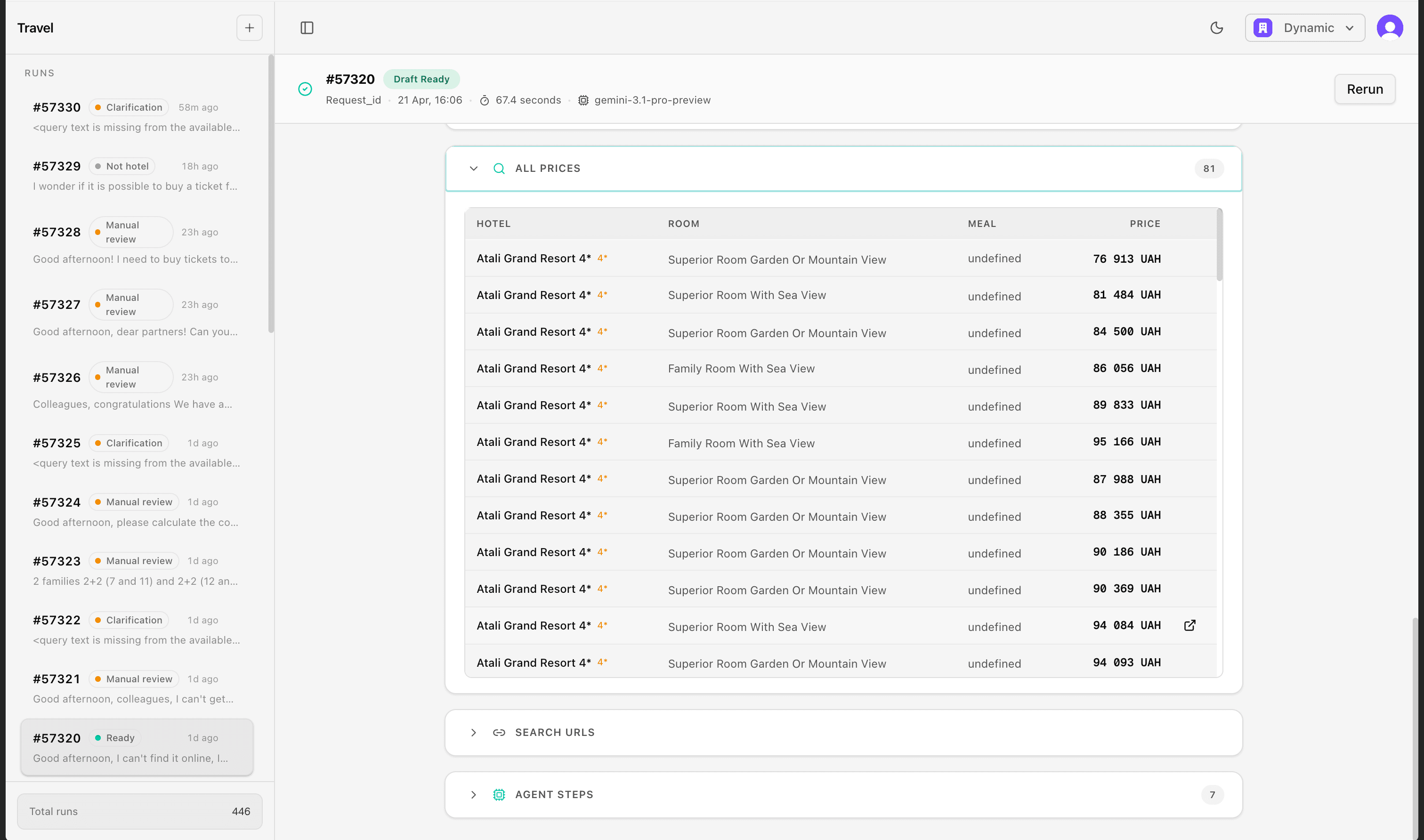 AI Quoting Agent for Travel Agencies - Screenshot 3