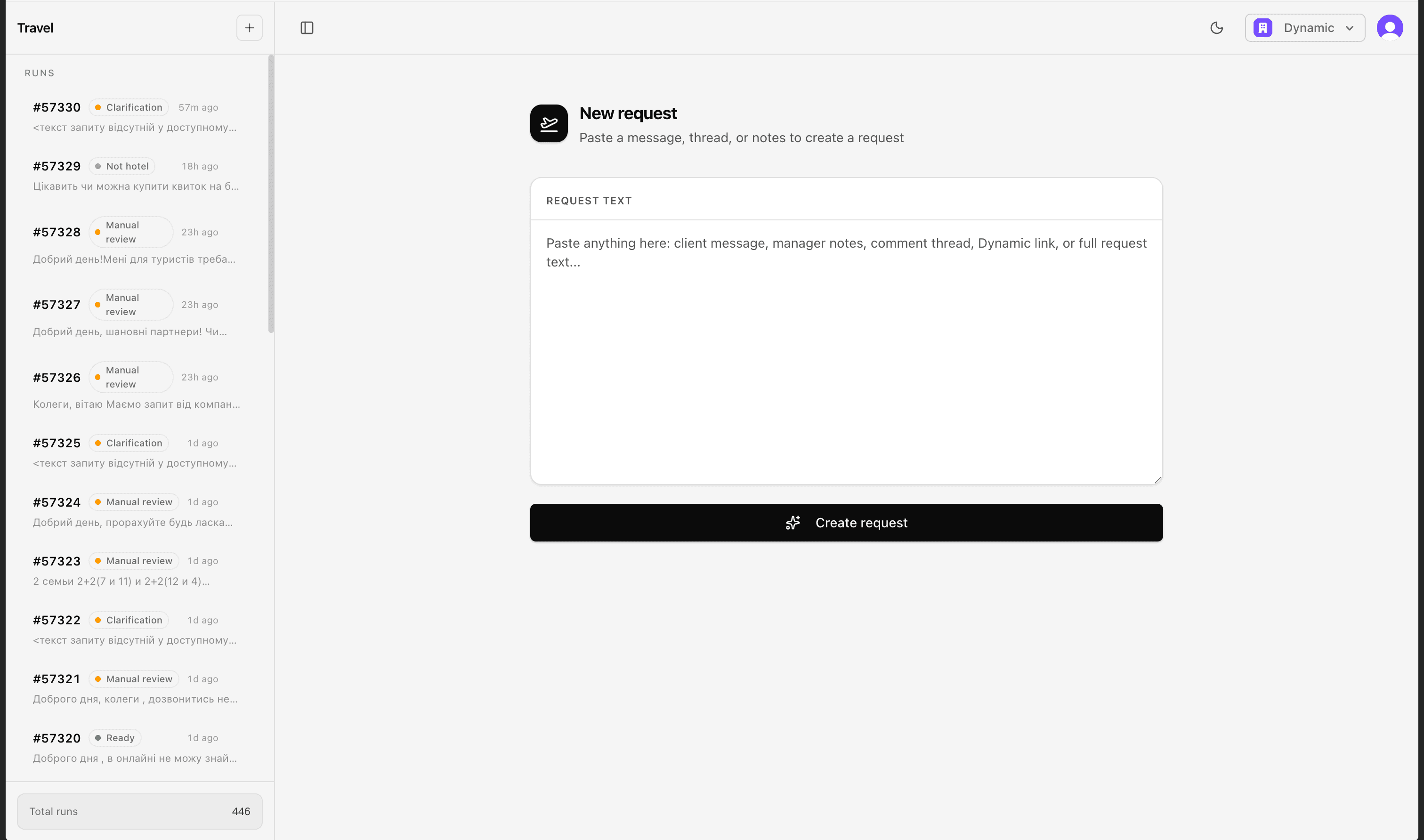 AI Quoting Agent for Travel Agencies - Screenshot 5