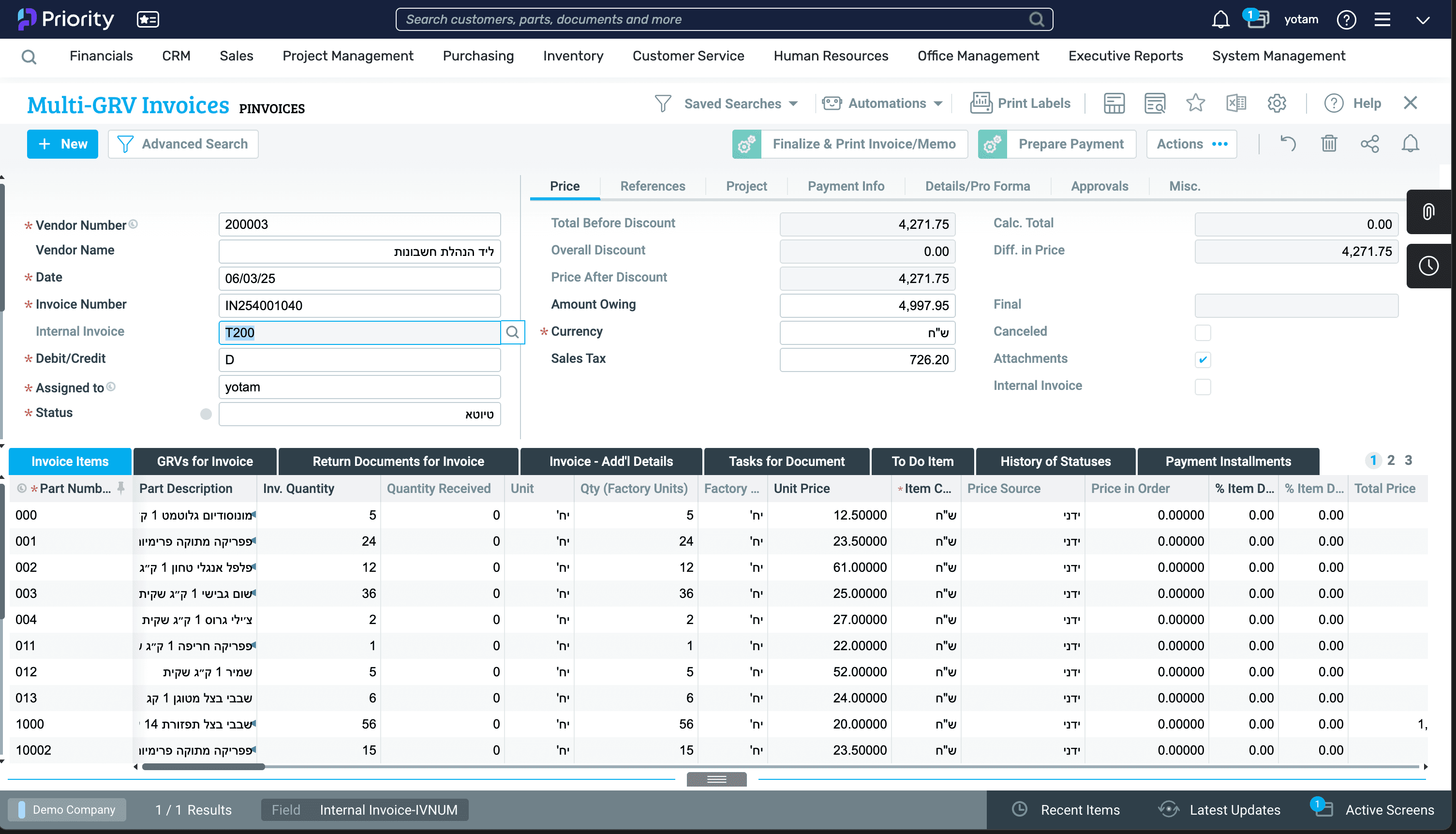 AI Invoice Processing System - Image 2